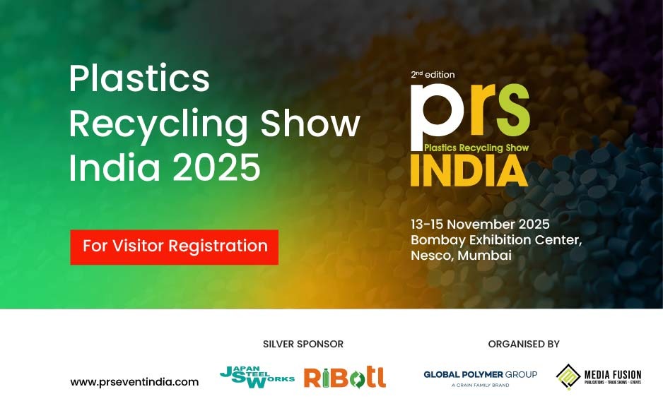 PRS India Show 2025