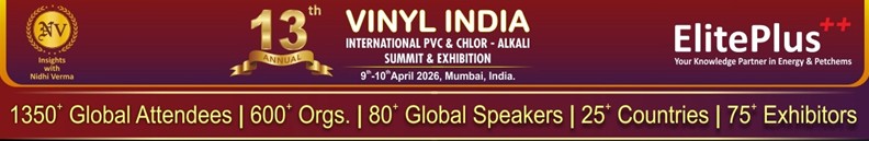 13th VINYL INDIA Exhibition 2026